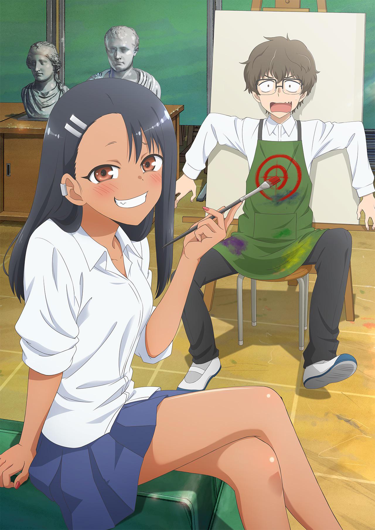 Poster za Don't Toy with Me, Miss Nagatoro