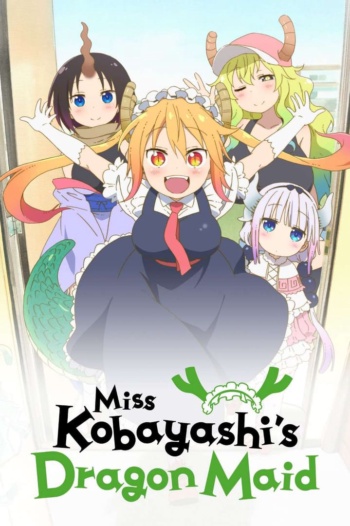Poster: Miss Kobayashi's Dragon Maid