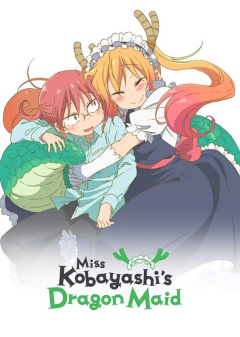 Poster: Miss Kobayashi's Dragon Maid: Valentine's, and Then Hot Springs! (Please Don't Get Your Hopes Up)