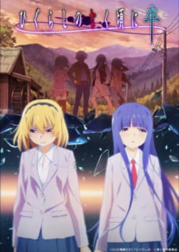Poster: Higurashi: When They Cry – SOTSU