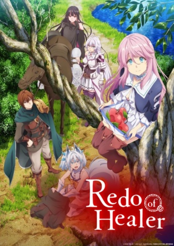 Poster: Redo of Healer