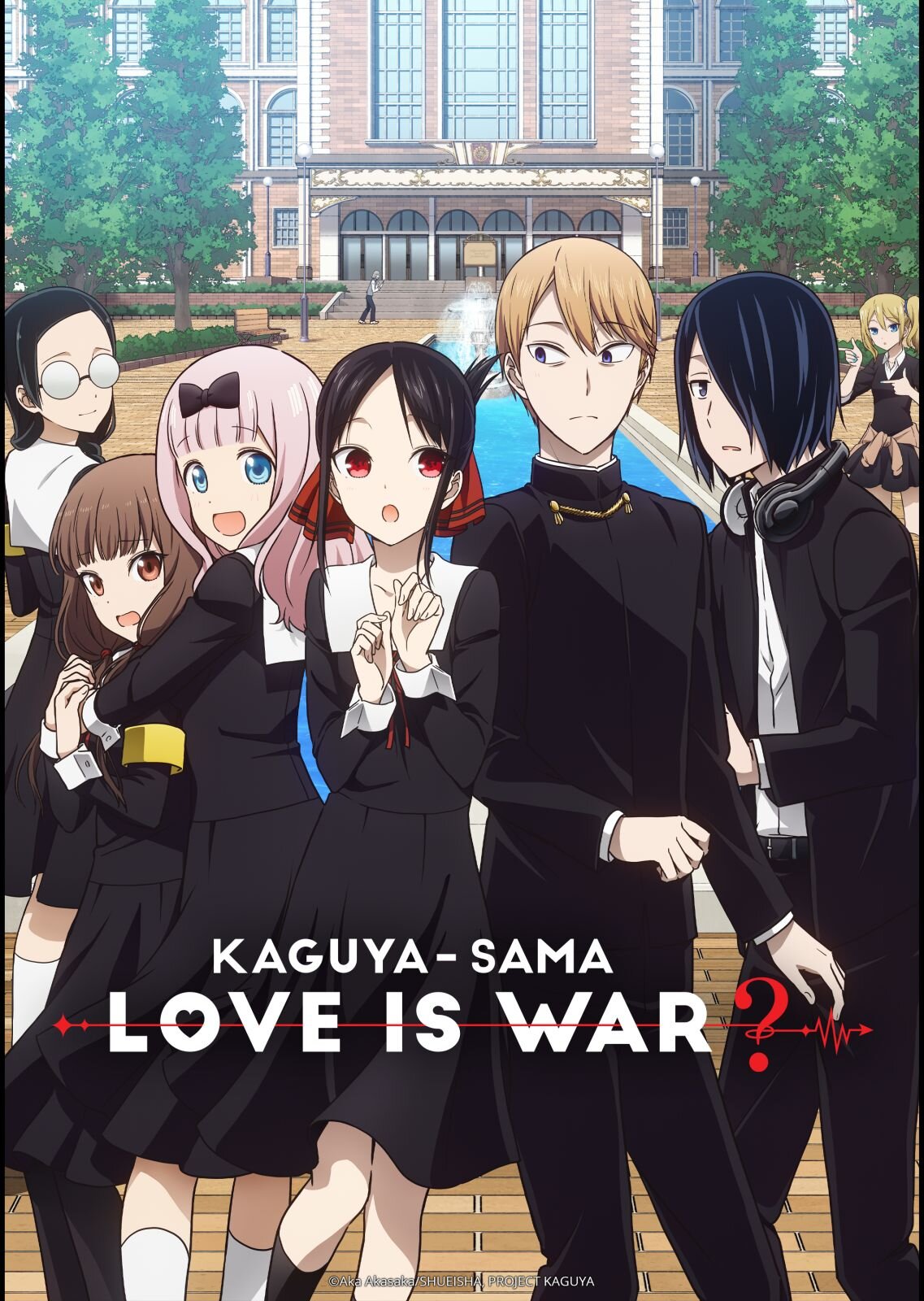 Poster za Kaguya-sama: Love is War Season 2