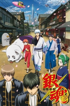 Poster za Gintama Season 2
