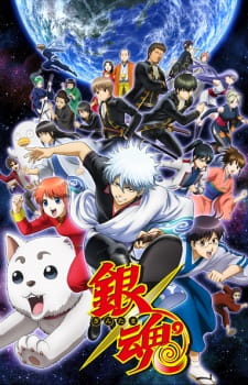 Poster za Gintama Season 4