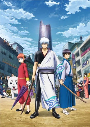 Poster: Gintama.: Silver Soul Arc