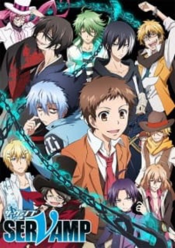 Poster: Servamp