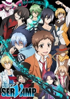 Poster za Servamp