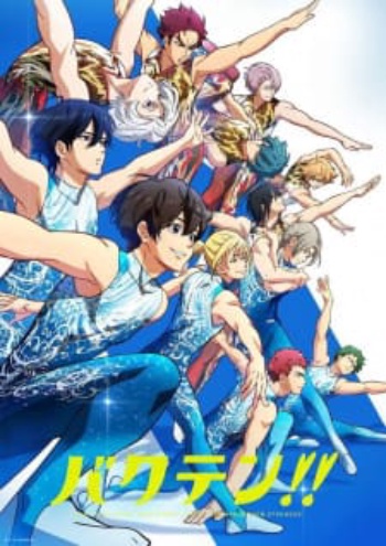 Poster: Backflip!!