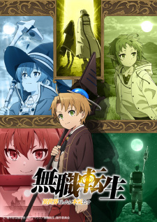 Poster za Mushoku Tensei: Jobless Reincarnation