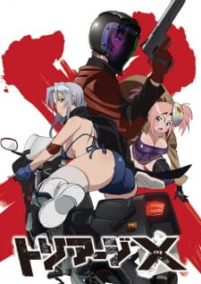 Poster za Triage X