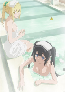 Poster za Is It Wrong to Try to Pick Up Girls in a Dungeon? III: Is It Wrong to Try to Find a Hot Spring in Orario?