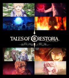 Poster za Tales of Crestoria: The Wake of Sin
