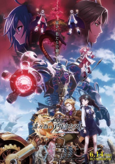 Poster za For Whom the Alchemist Exists