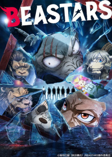 Poster za Beastars 2nd Season