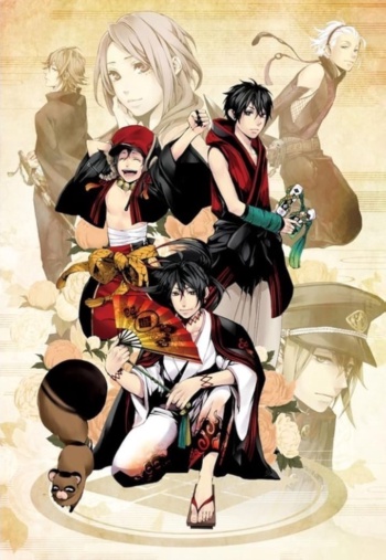 Poster: Donten: Laughing Under the Clouds
