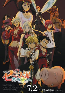 Poster za The Seven Deadly Sins Movie 2: Cursed By Light