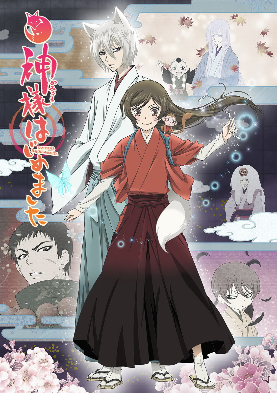 Poster za Kamisama Kiss Season 2
