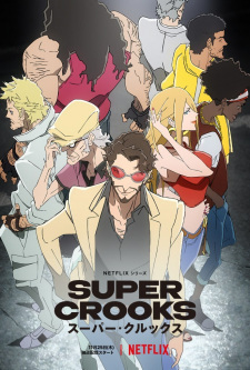 Poster za Super Crooks