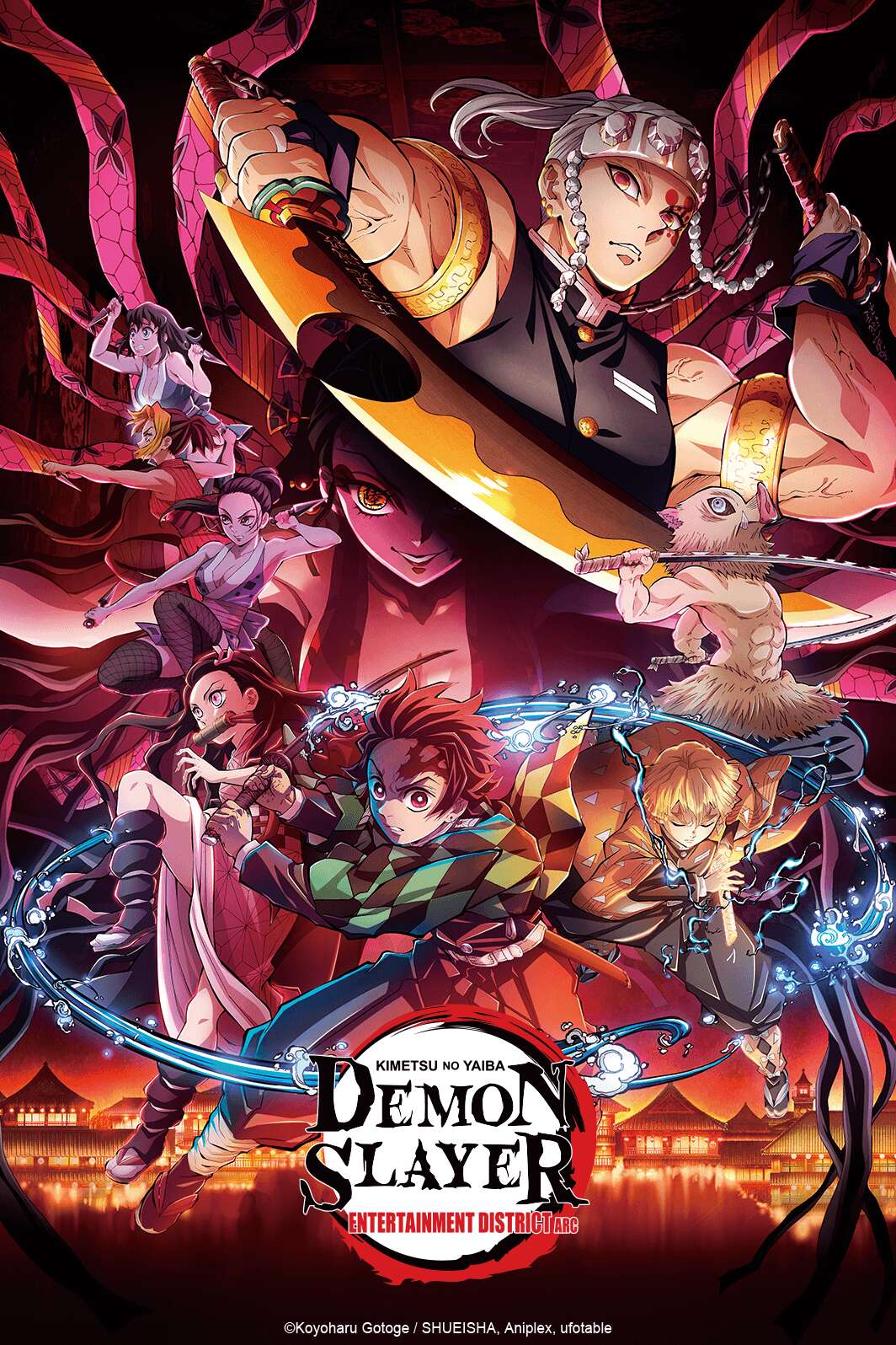 Poster za Demon Slayer: Kimetsu no Yaiba Entertainment District Arc