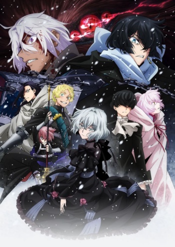Poster: The Case Study of Vanitas Part 2