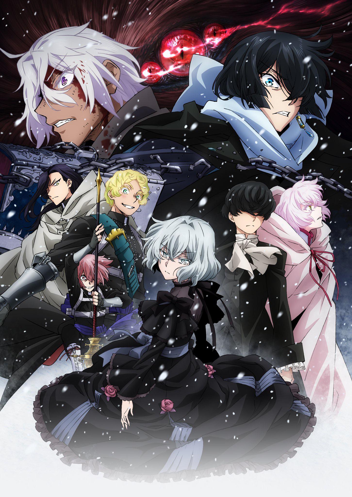 Poster za The Case Study of Vanitas Part 2