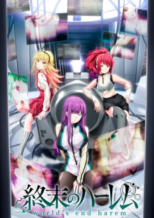 Poster za World's End Harem