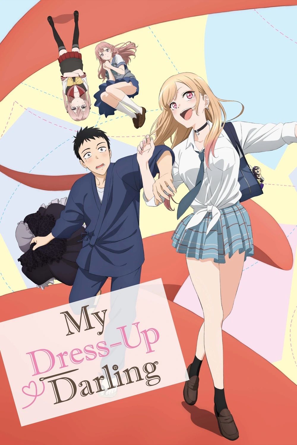 Poster za My Dress-Up Darling