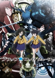 Poster za Black Rock Shooter