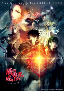 Poster za The Rising of the Shield Hero Season 2