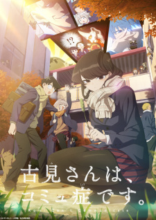 Poster za Komi Can't Communicate Season 2