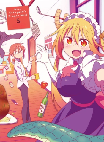 Poster: Miss Kobayashi's Dragon Maid S: Japanese Hospitality (The Attendant is a Dragon)