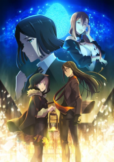 Poster za Lord El-Melloi II's Case Files: Rail Zeppelin Grace Note - Waver, Reunion, and the Magic Lantern