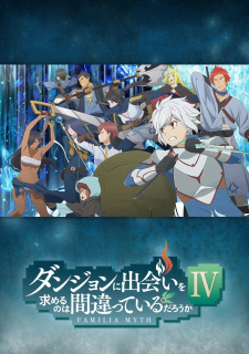 Poster za Is It Wrong to Try to Pick Up Girls in a Dungeon? IV