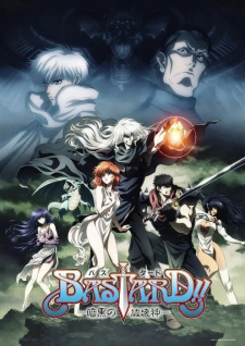 Poster za Bastard‼ Heavy Metal, Dark Fantasy