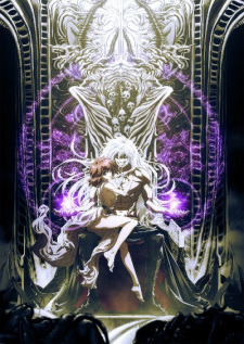 Poster za BASTARD‼ Heavy Metal, Dark Fantasy Part 2