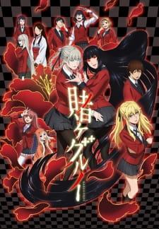 Poster za Kakegurui