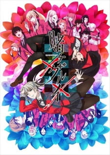 Poster za Kakegurui××