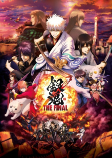 Poster za Gintama: The Very Final