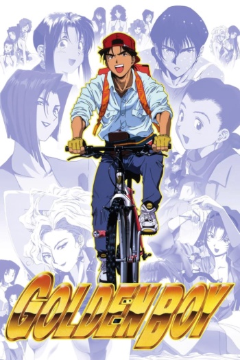 Poster: Golden Boy