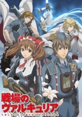 Poster: Valkyria Chronicles
