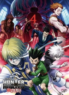 Poster za Hunter x Hunter: Phantom Rouge