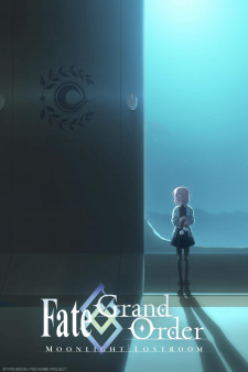Poster za Fate/Grand Order: Moonlight/Lostroom