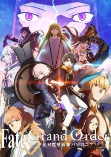 Poster za Fate/Grand Order: Absolute Demonic Front - Babylonia
