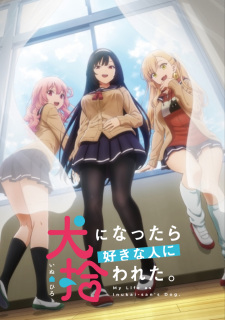 Poster za My Life as Inukai-san's Dog.
