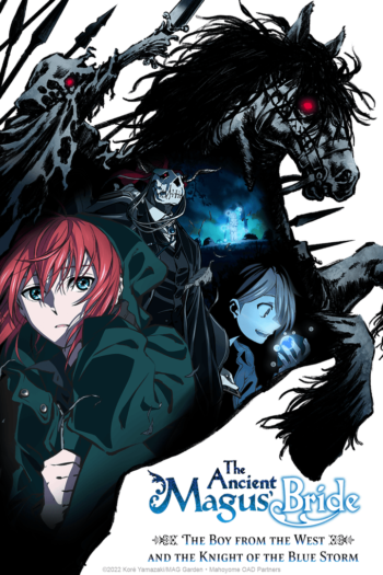 Poster: The Ancient Magus' Bride: The Boy from the West and the Knight of the Blue Storm