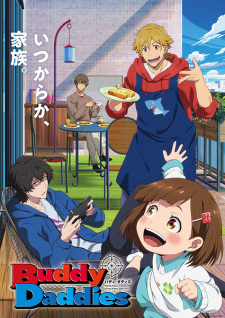 Poster za Buddy Daddies
