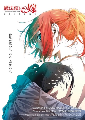 Poster: The Ancient Magus' Bride Season 2