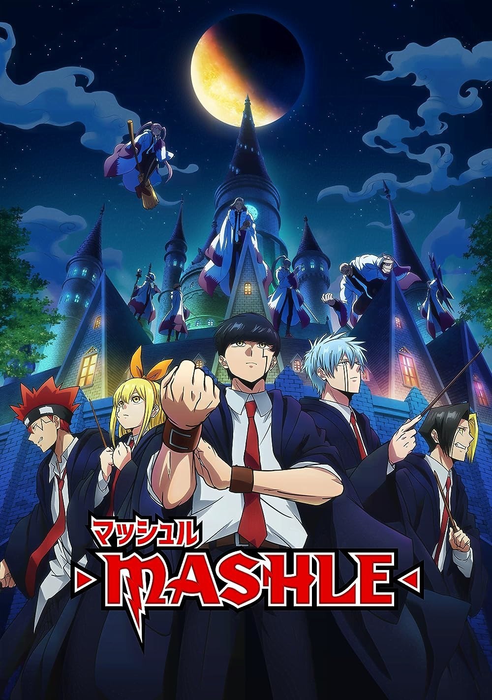 Poster za Mashle: Magic and Muscles