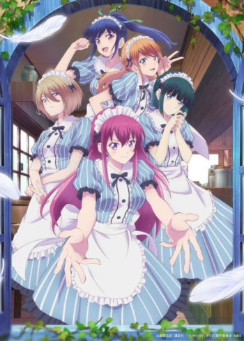 Poster: The Café Terrace and Its Goddesses