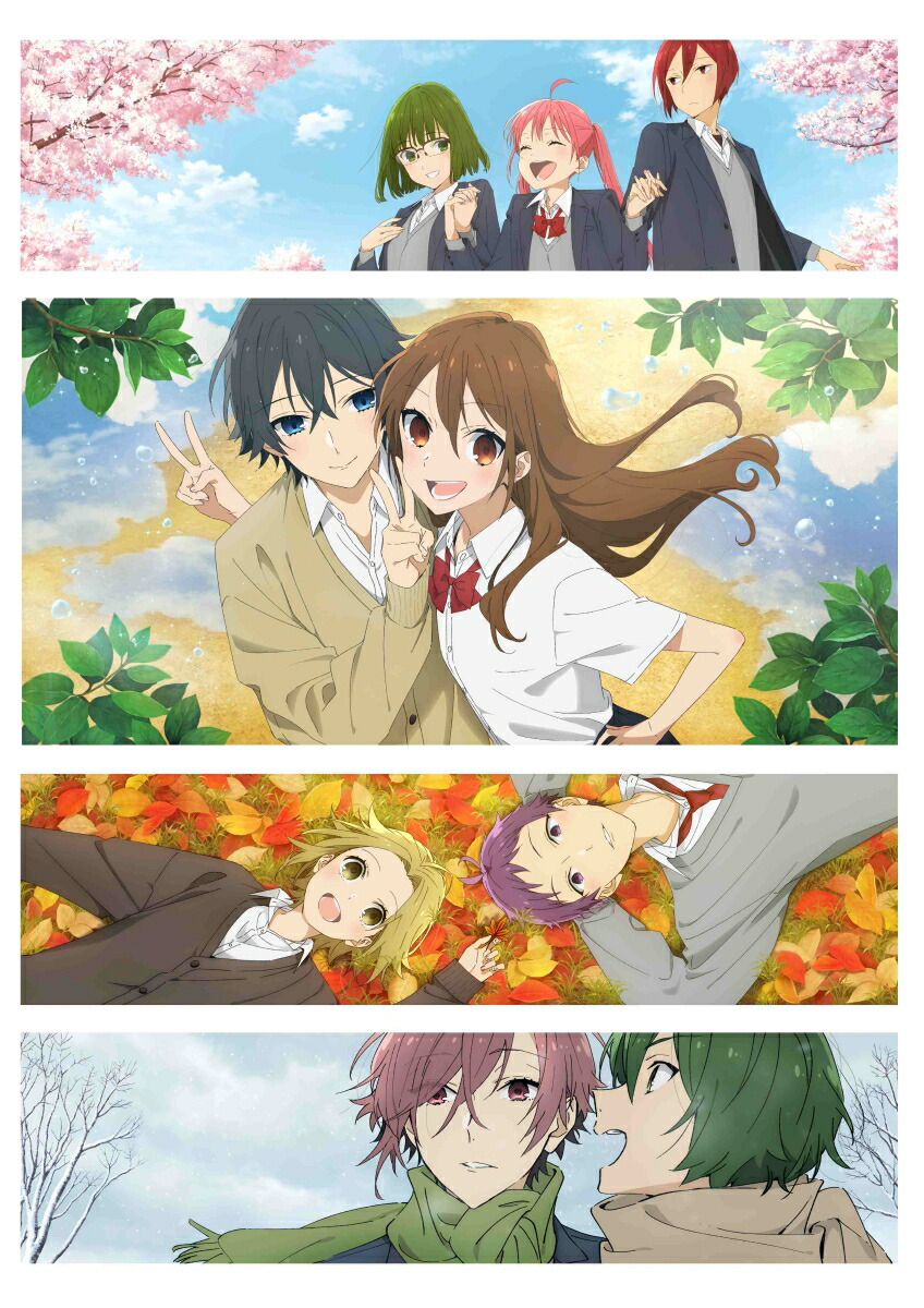 Poster za Horimiya: The Missing Pieces